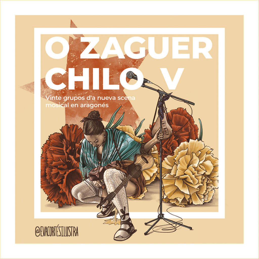 En este diseño se observa la ilustración de una mujer joven, vestida con le traje regional de Aragón, acuclillada elegantemente mientras orina y sujeta a un soporte de micrófono del que cuelga una bota de vino donde pone "IxoRai" ella está rodeada de claveles, flor que se suele regalar el día de Aragón en San Jorge y de fondo una estrella roja. La composición e idea de este diseño es homenajear un disco de un histórico grupo aragonés: "Ixo Rai".